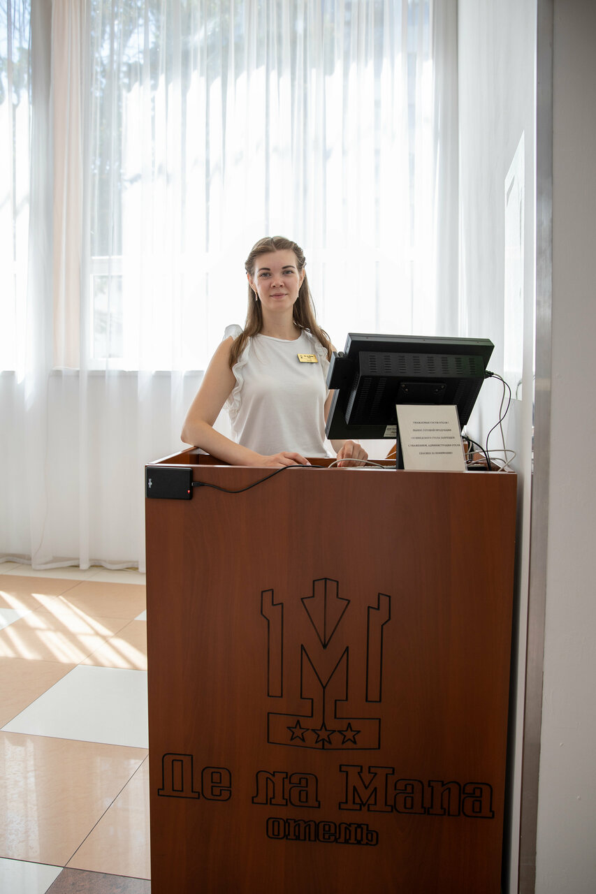 Гостиница Де ла Мапа Анапа-171