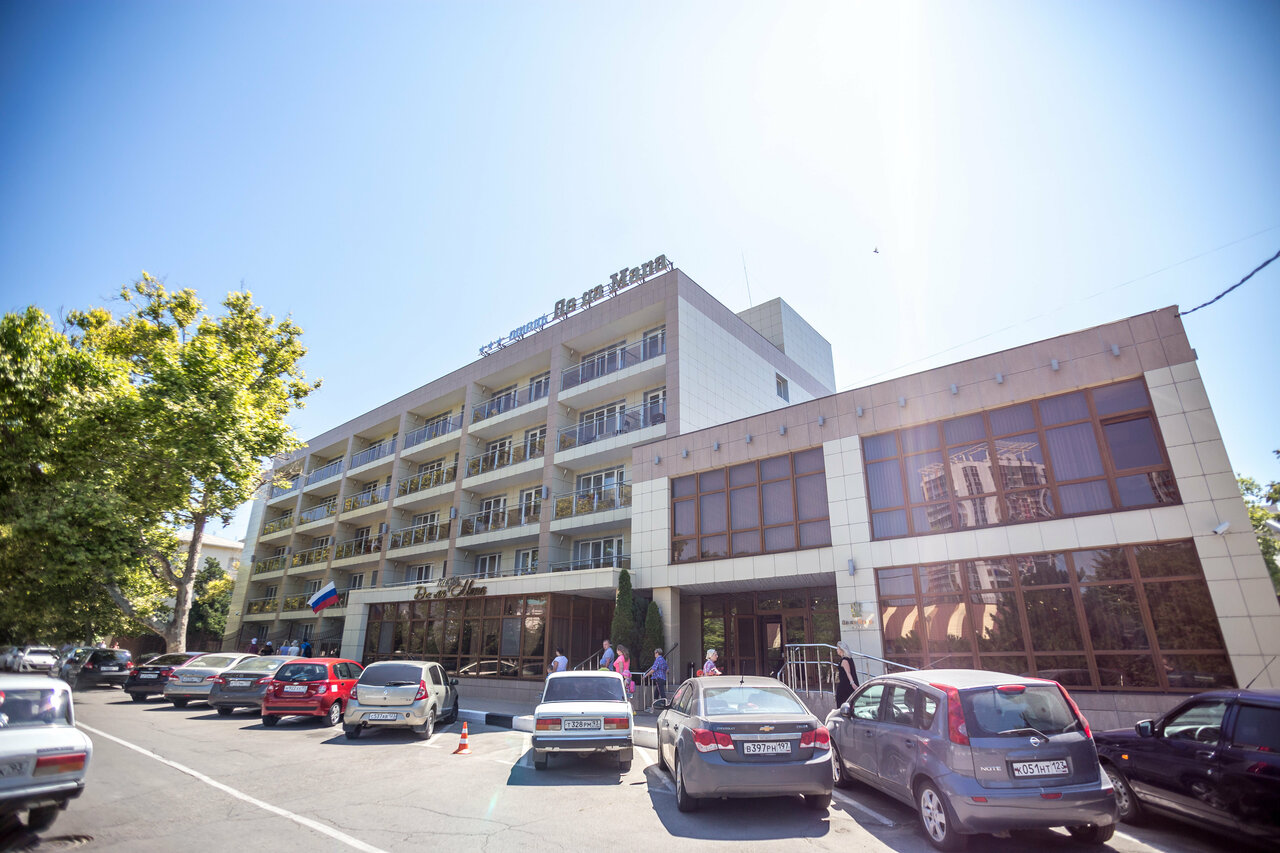 Гостиница Де ла Мапа Анапа-81