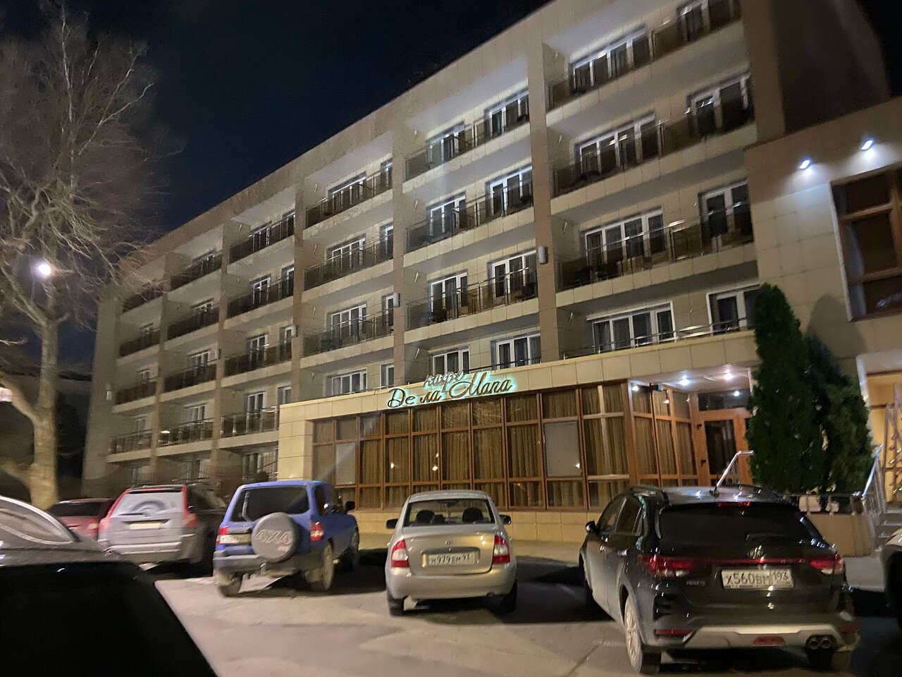 Гостиница Де ла Мапа Анапа-73