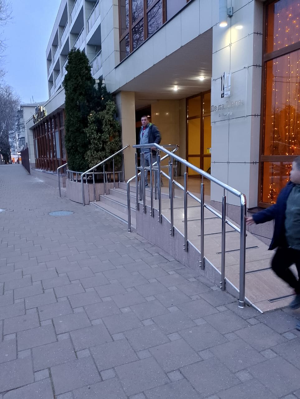 Гостиница Де ла Мапа Анапа-88