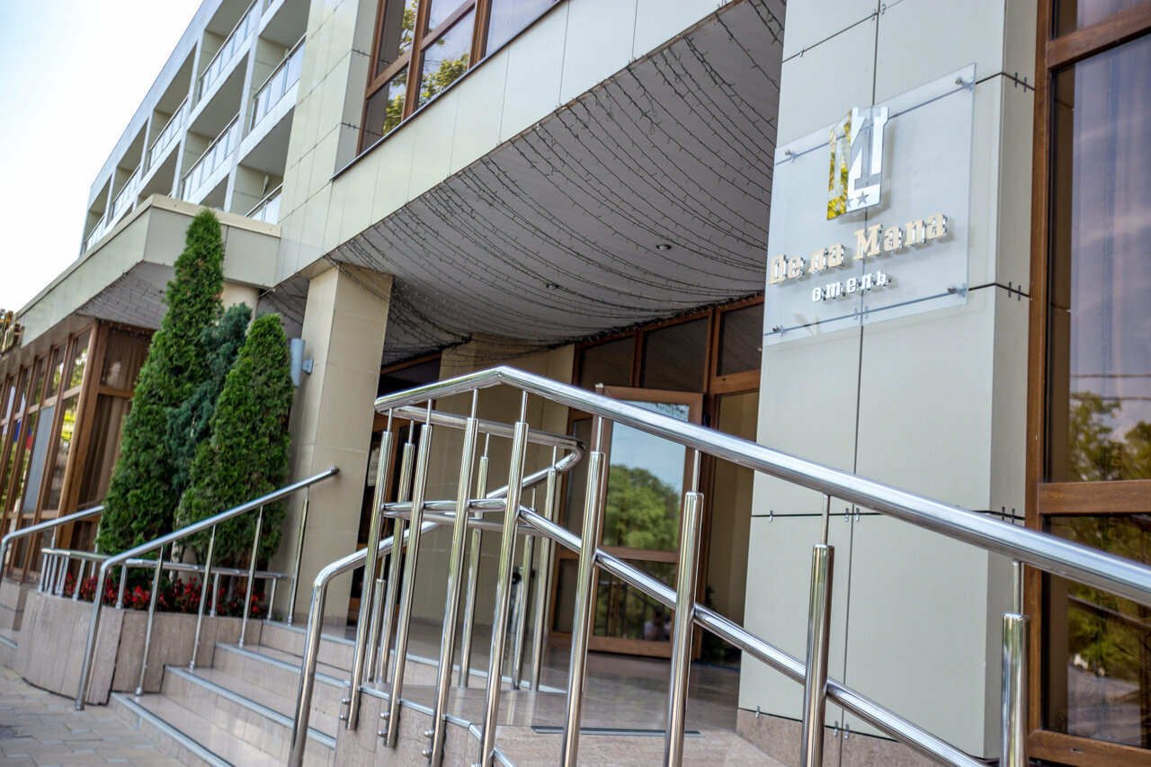 Гостиница Де ла Мапа Анапа-53