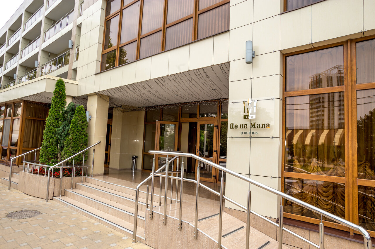 Гостиница Де ла Мапа Анапа-197