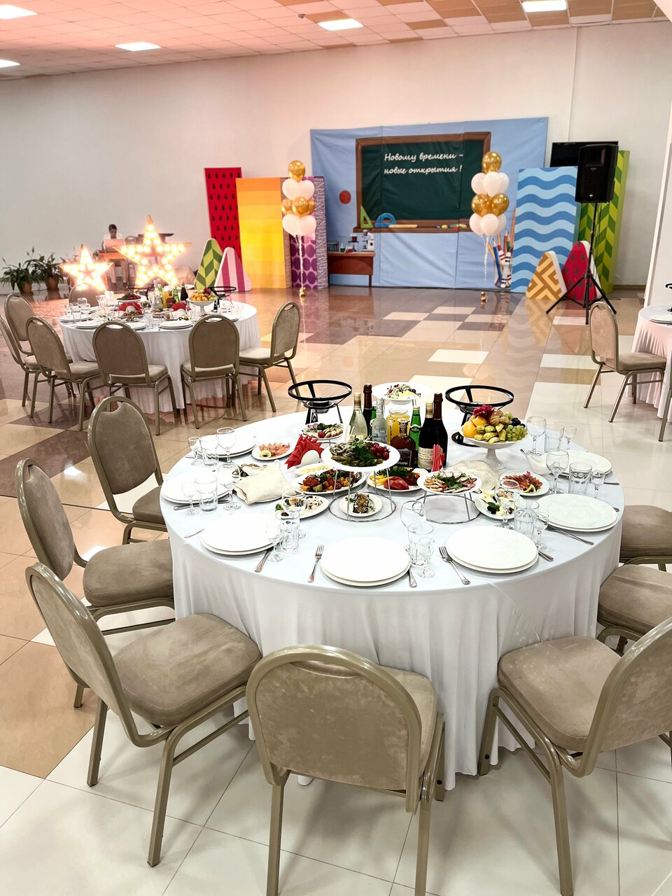 Гостиница Де ла Мапа Анапа-200