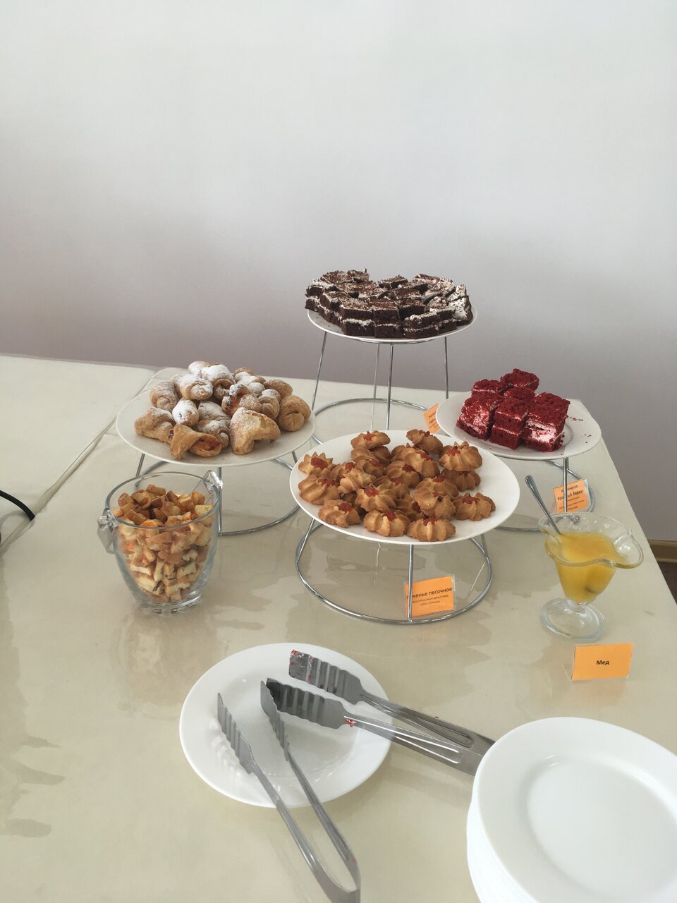 Гостиница Де ла Мапа Анапа-219