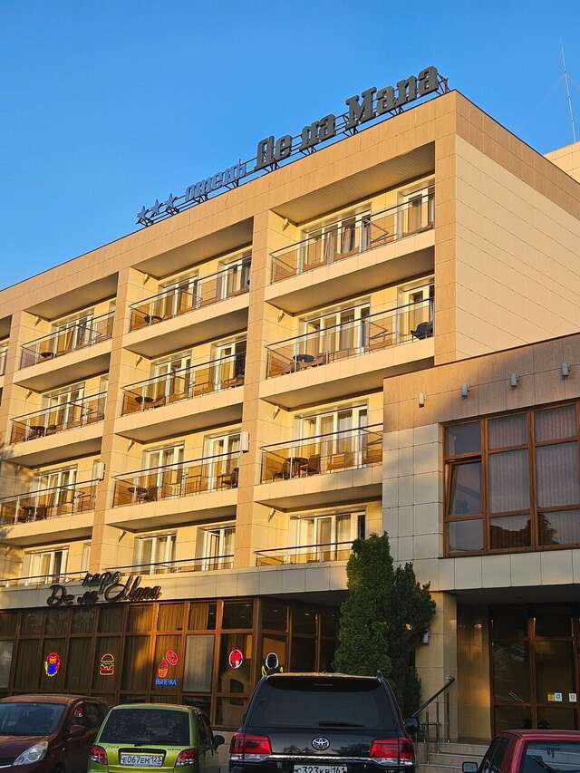 Гостиница Де ла Мапа Анапа-95