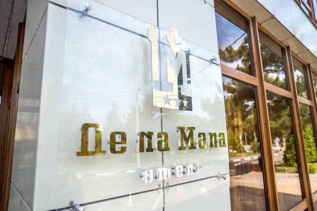 Гостиница Де ла Мапа Анапа-86