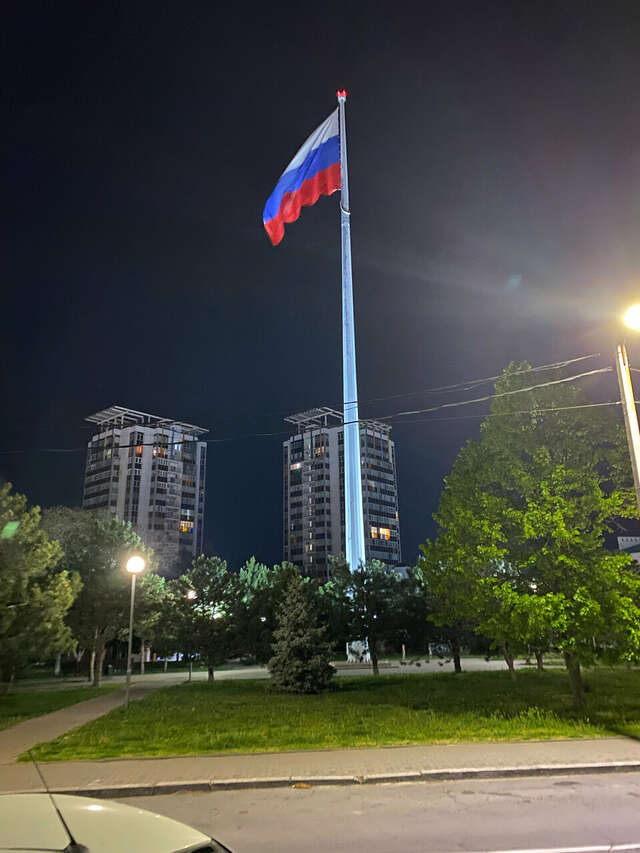 Гостиница Де ла Мапа Анапа-234