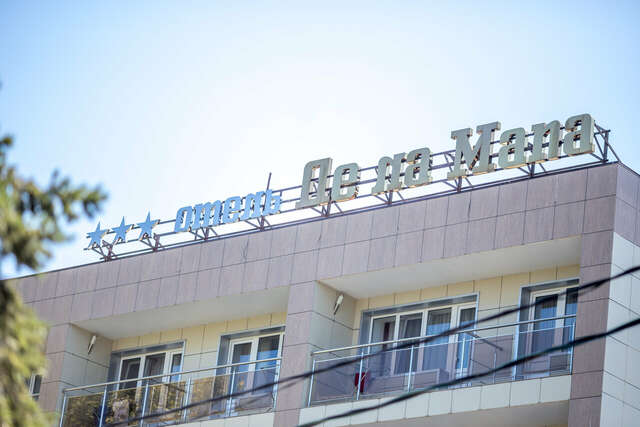 Гостиница Де ла Мапа Анапа-24