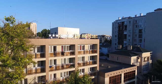 Гостиница Де ла Мапа Анапа-48